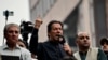 PAKISTAN-POLITICS-PROTEST-KHAN