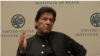 کیا عمران خان طالبان کو افغان حکومت سے مذاکرات پر راضی کر سکتے ہیں؟